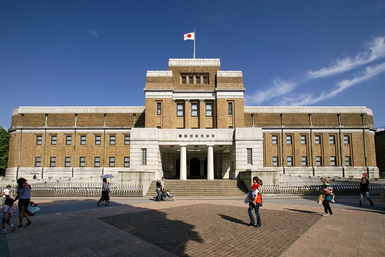 Musée national de la nature et des sciences